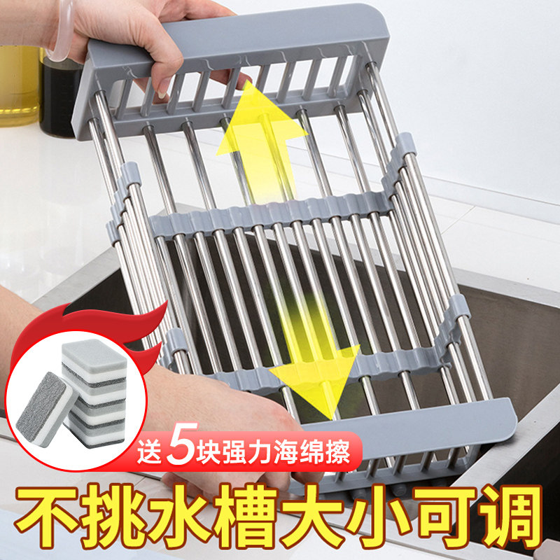 速发沥碗架置用厨房洗槽家物架子水池不锈钢放碗筷洗碗池沥水篮水