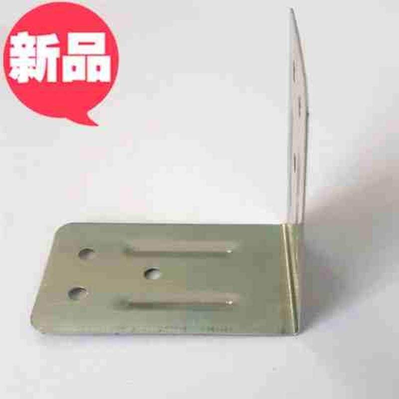 速发铁皮包边加固金属薄料包角直角14码折角铁片木箱护角转角箱子