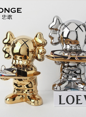 速发2022新品轻奢饰创意潮玩玄关收纳家件摆居装风品客厅茶几托盘