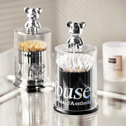 速发牙签盒家用签档牙高筒牙签罐牙线收纳盒个性创意202新款