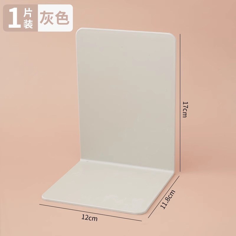 速发透明桌面文资收纳盒纸式办公件料档案学生书架a4立筐架书立文