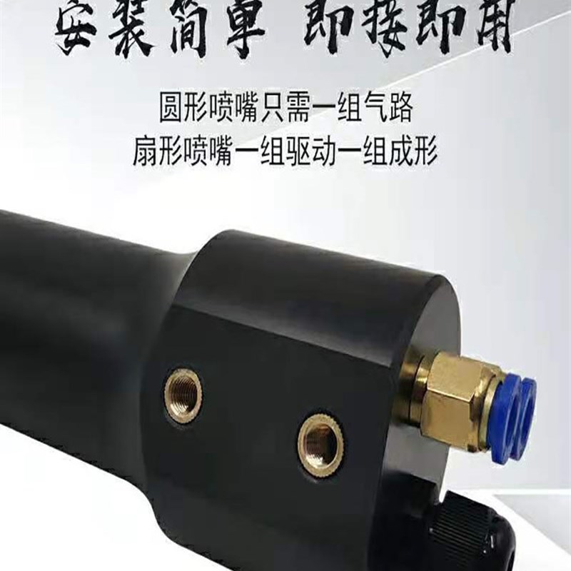 速发静电喷漆空气喷枪气动喷漆雾化喷头自动喷漆枪水油性漆可用