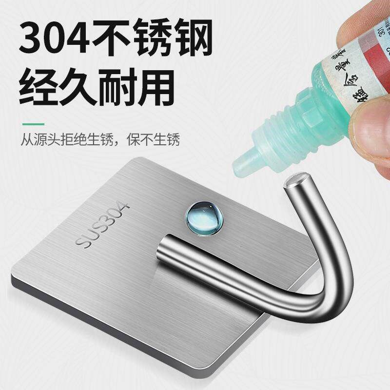 速发白墙专用挂钩贴墙挂钩自粘免打孔粉刷墙石灰墙上白灰墙超强力