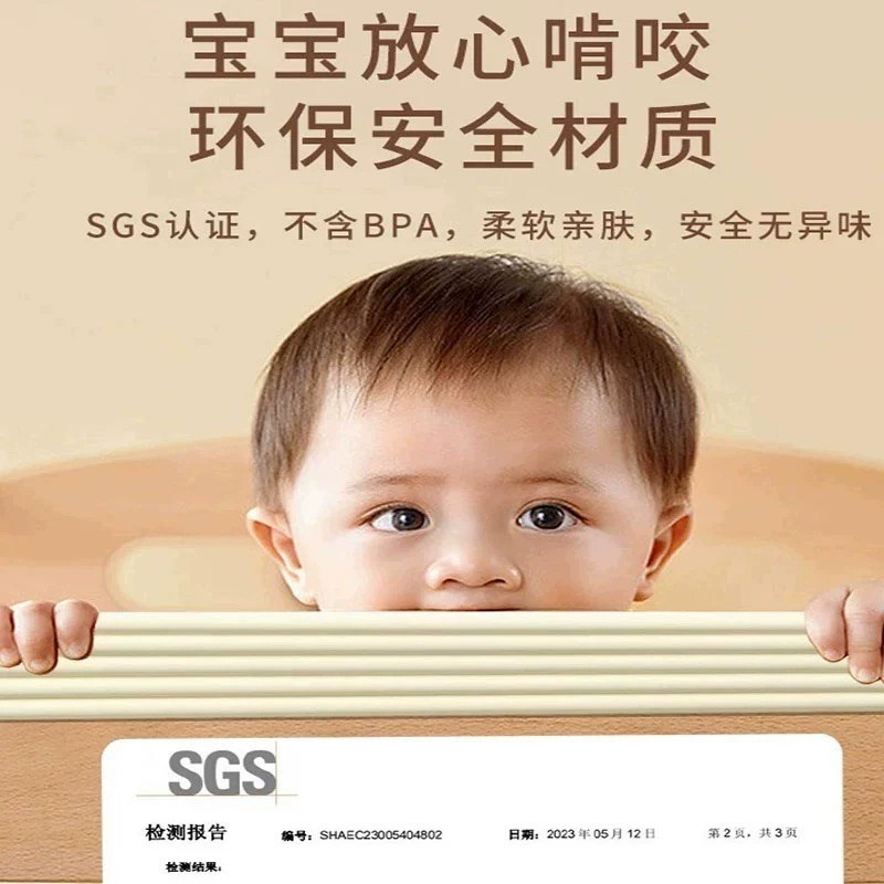 速发防撞软包墙贴榻榻米床边墙围贴儿童床头靠墙保温婴儿防磕碰隔