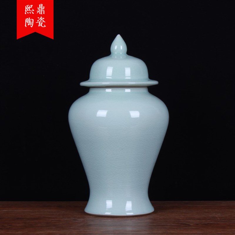 速发陶瓷装饰纹玄关摆件 青古仿釉裂品陶瓷将军罐盖罐 家居柜台摆