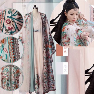 台装 装 灵汐古主舞倪妮汉服绣花飘逸仙装 速发宸汐缘汉服公装