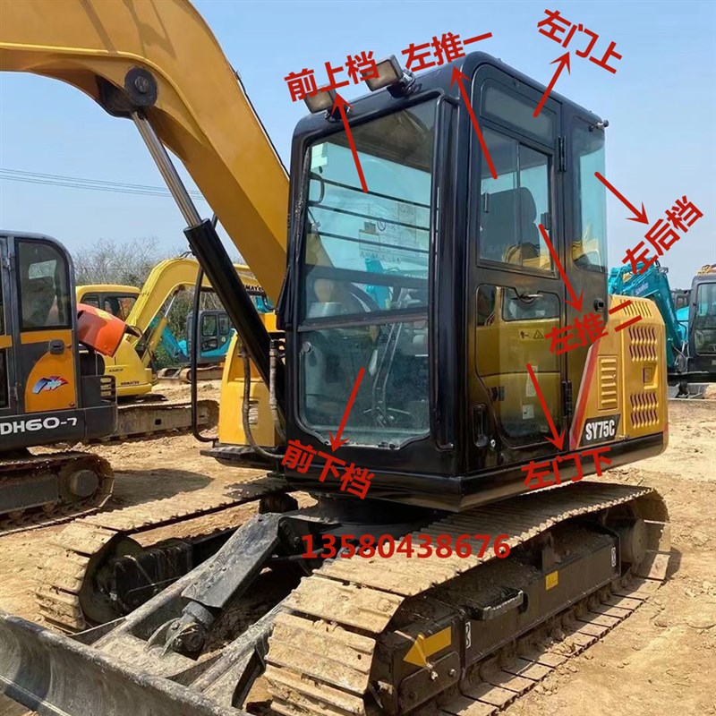 速发挖掘机档件YS 55C 6 65C 75C-驾驶室挡风玻璃前档后配玻