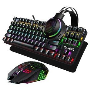 速发T四005械套装 耳机音箱键鼠机五件套发光竞技跨境