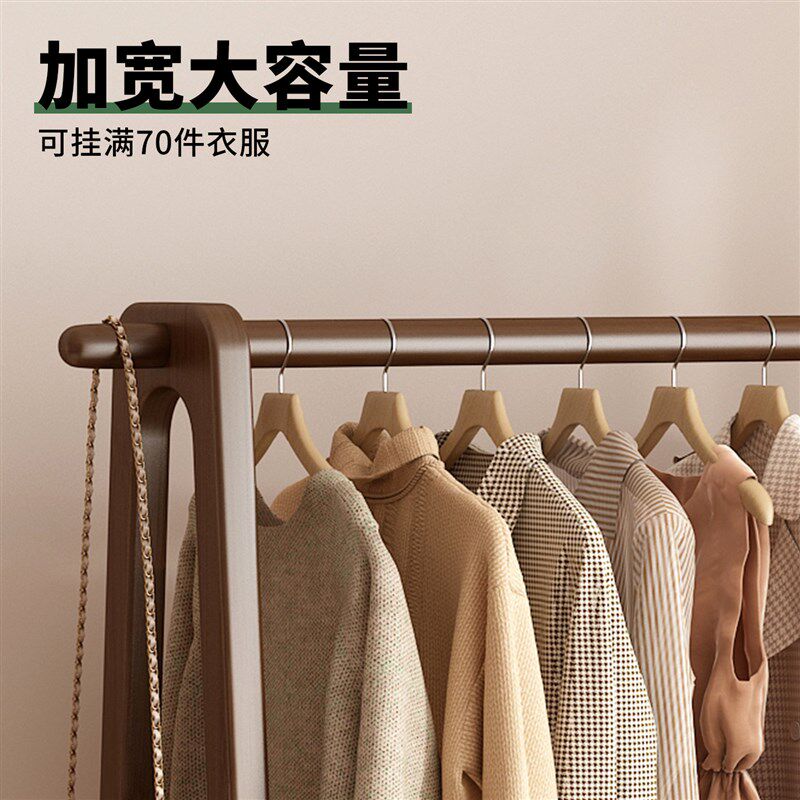 速发挂衣架家用落地式衣帽架床头挂衣服架子2026新款简易晾衣服置