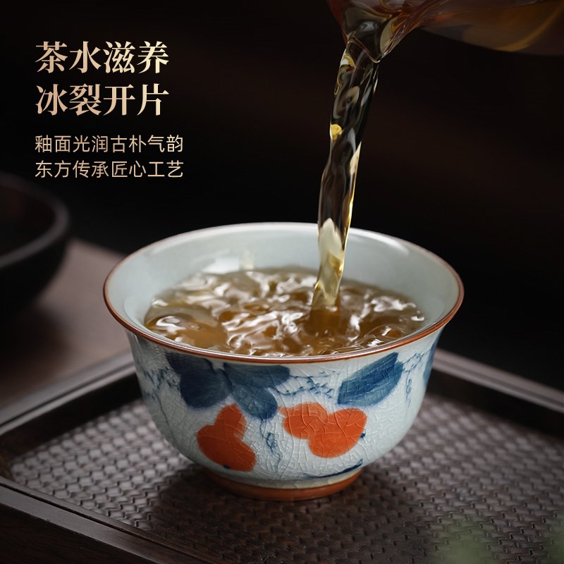 速发冰花汝窑手绘品茗杯家用功夫喝茶杯主人杯开片可养小茶杯单个