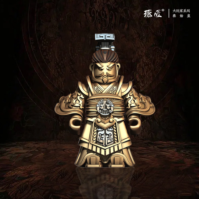 速发琢匠秦始纪陵博物院皇马俑摆件手把件装饰铜文创模型兵念品