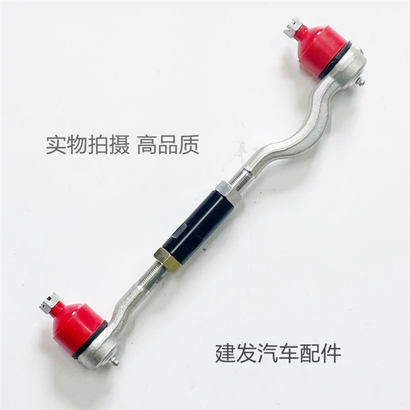 速发适用猎豹奇兵 黑金刚CS6 帕杰罗12V4方向机拉杆内外球头