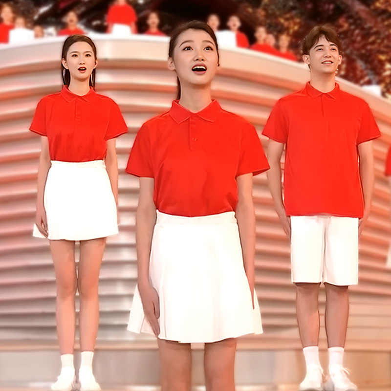 速发学式团体朗诵表演服装运动会开幕生班服大合唱服出演红色