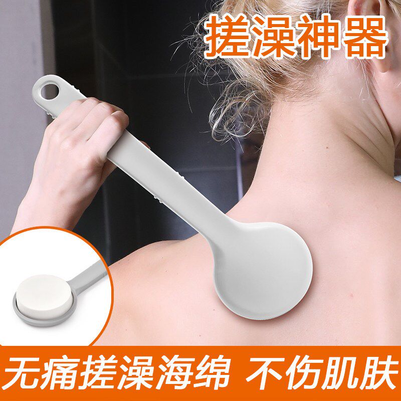 速发洗澡刷子搓背刷长柄沐浴刷软毛刷背洗背部擦背搓澡神器后背搓