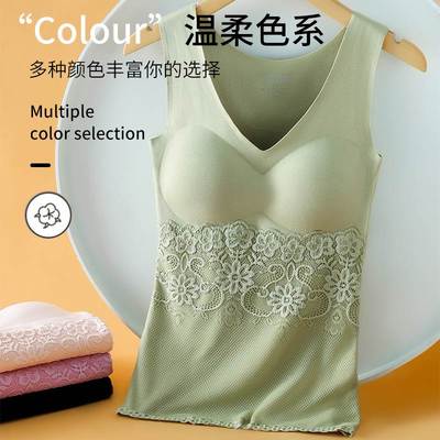 小吊带背心女冬季加厚保暖内衣美背文胸一体内搭打底衫带胸垫加绒