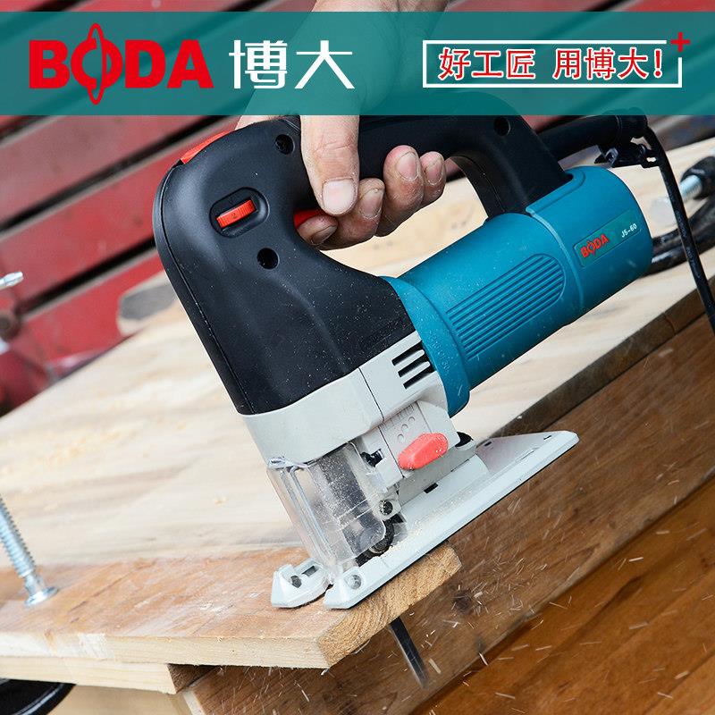 曲线锯木工线锯多功能拉花锯电动家用手电筒据工业级电锯切割