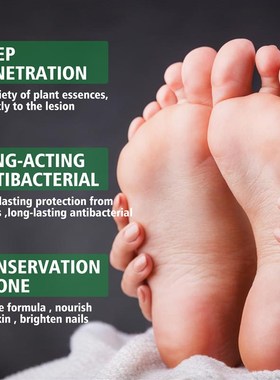 Hand Ringworm Beriberi Fungus Spray atment Infection Itch Pe