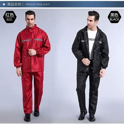 .Raincoat suit for fishing Equipment in rainy days Riding雨