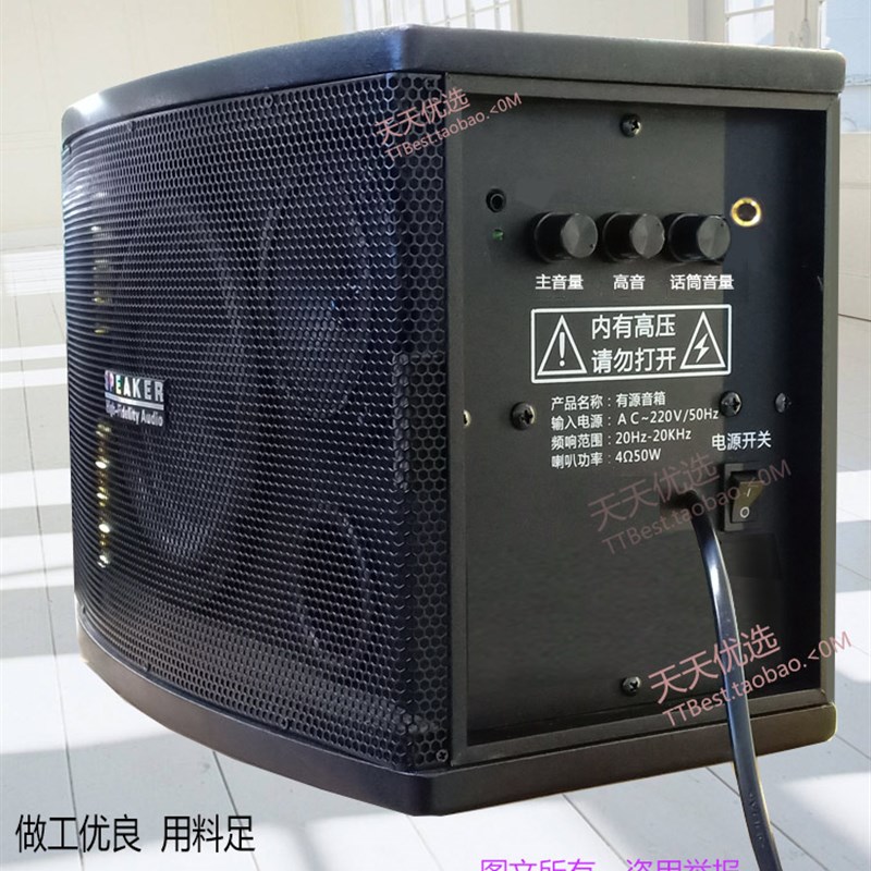 新品超大音量6.5寸蓝牙教室音箱2.0店铺壁挂墙多媒体电视电脑有源