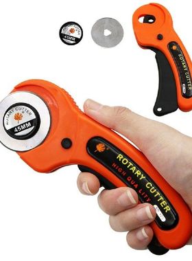 45mm Patchwork Roller Wheel Knife Cloth Cutting Knife