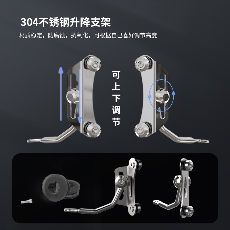 适配九号n70c风挡N100前挡风板玻璃9号电动车N90小牛M改装配件f90