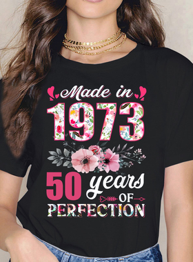 Funny Made In 1973 50th Birthday Gifts Cassette Tape Vintage