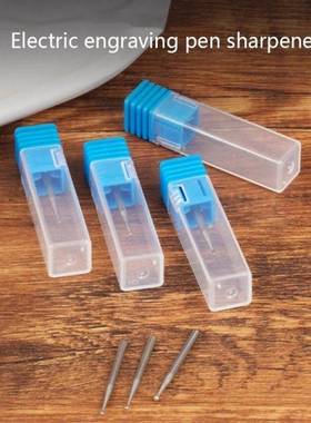 5 Packs Electric Grinder Engraving Bits 235mm Handle Conven