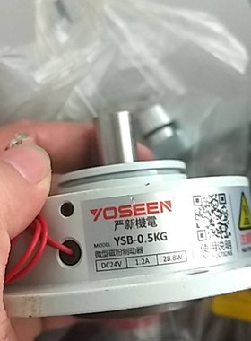 FX24V4A5 Manual Tension Controller Yan Xin Electromechanica