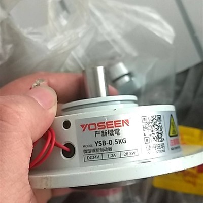 FX24V4A5 Manual Tension Controller Yan Xin Electromechanica