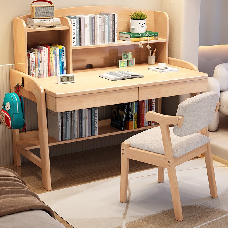 实木书桌书架一体学生家用简约升降课桌卧室电脑桌子学习桌初中生