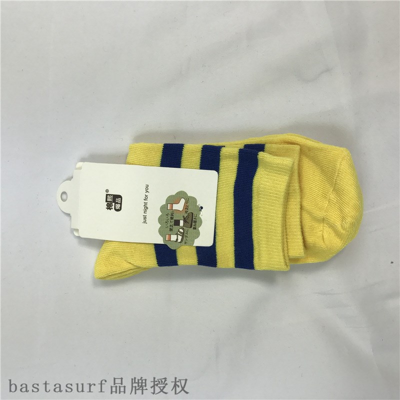 Womens socks, socks, independent packaging gifts, ship soc