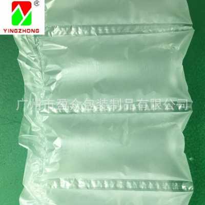 新直供1020cm缓冲气泡膜充气袋气泡袋缓冲袋充气填充袋快递打品