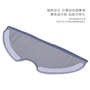 适配360扫地机器人配件 S7 T90水箱专用加厚抹布拖布清洁布擦地布