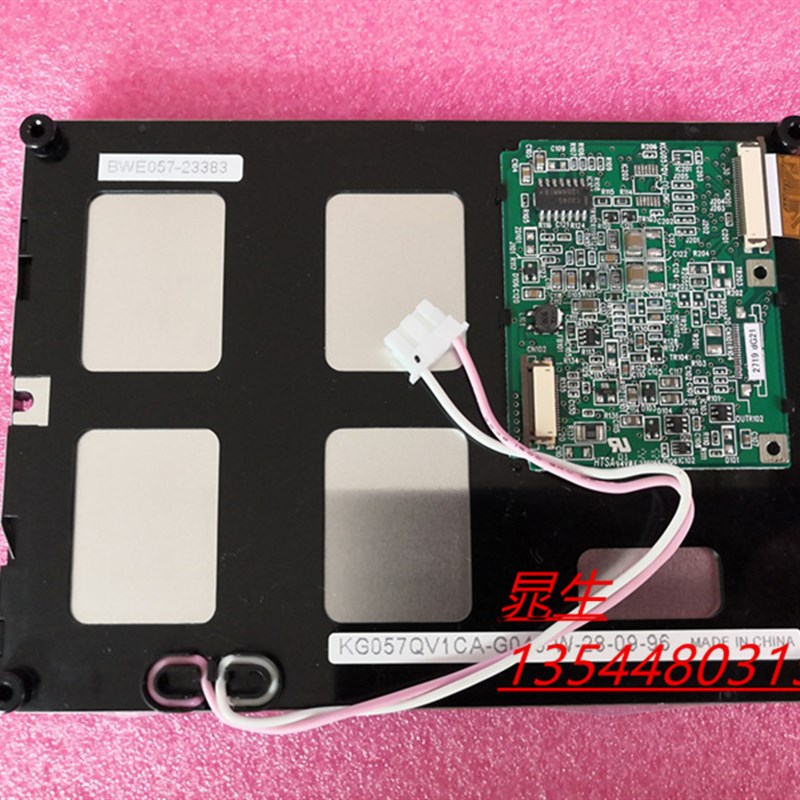 全新GT1150-QBBD-C/UG221H-LE4/NS5-MQ00B-V2显示屏,液晶屏