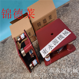 气浮式减震器锦德莱模切机织棉机环保吹膜机减震器避震脚