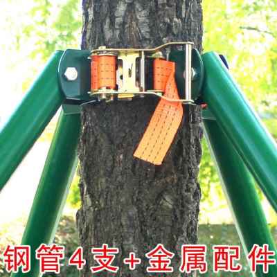 新品套筒牢固支撑树枝支架三脚架紧固固定器Q镀锌钢管扎带树木