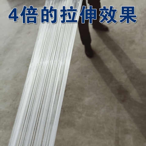 缠绕膜工业物流黑色PE拉伸膜大卷塑料包装托盘打包膜