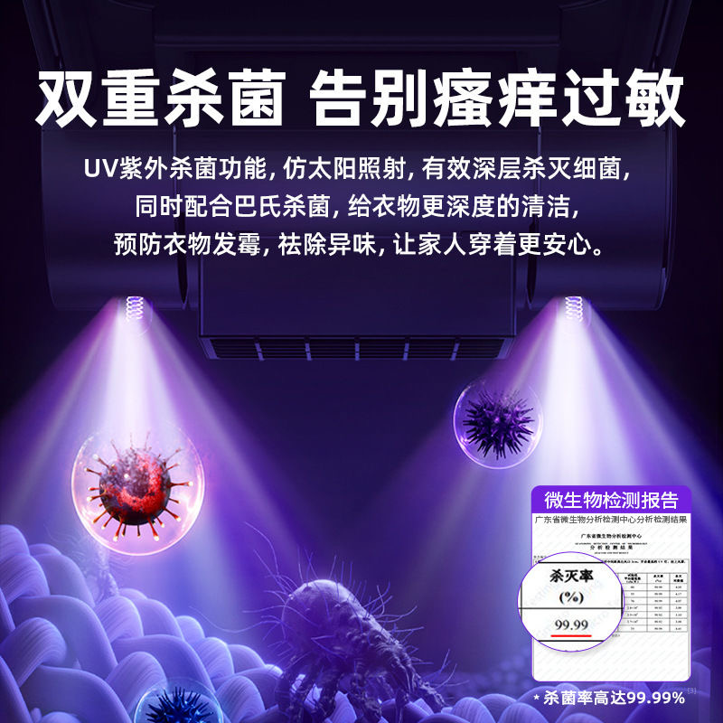 锐舞烘干机家用小型迷你烘衣机衣服裤子婴儿出差宿舍折叠可携式速