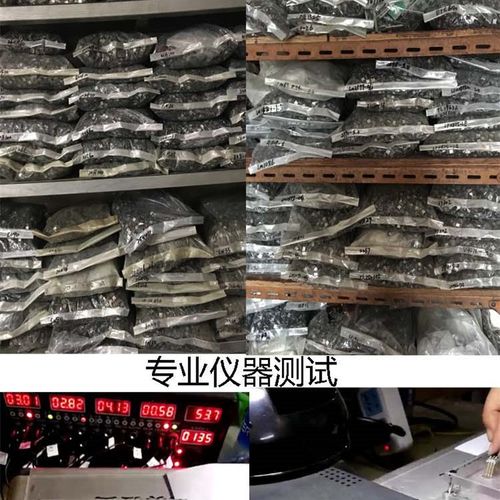 + 现货供应OPA544FC Opa544f T原O-A263拆机原字码测好发