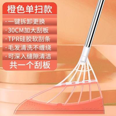 Sweeping mopping suction Fthreeinone mop Korean blackW t