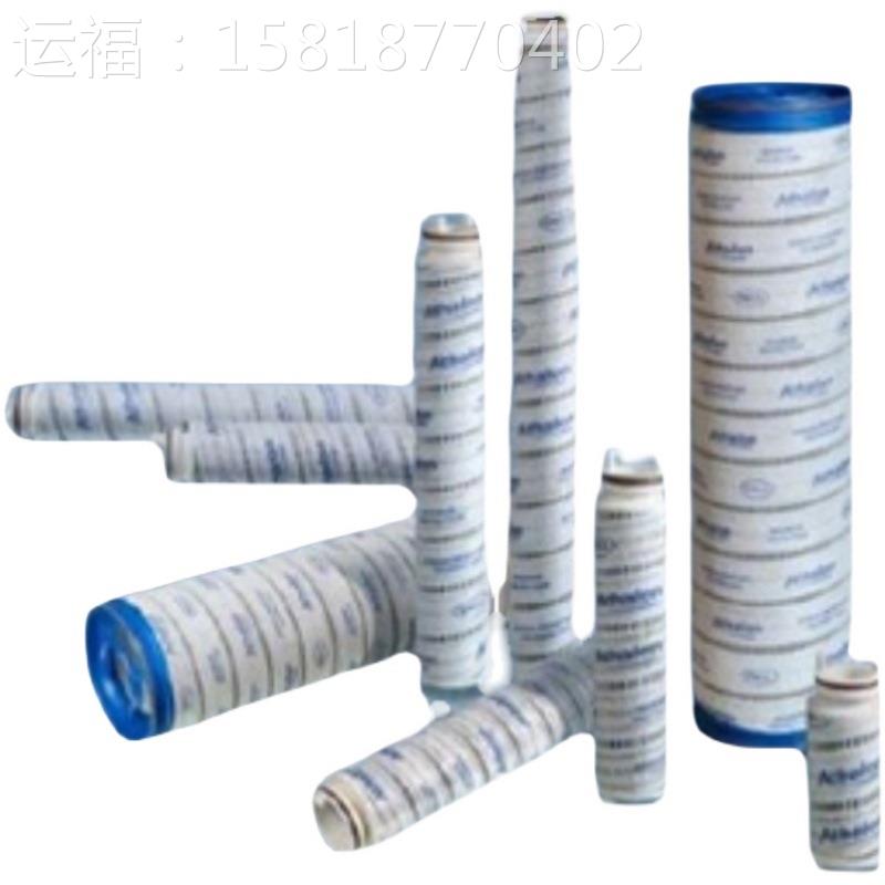 P颇尔AL过滤器滤芯HHZRC8900装FKN13H HCL8304FCN39H盾构机配件原