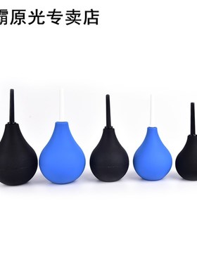 89160220ML Douche Colon System Colonic Irrigation Anal Cle