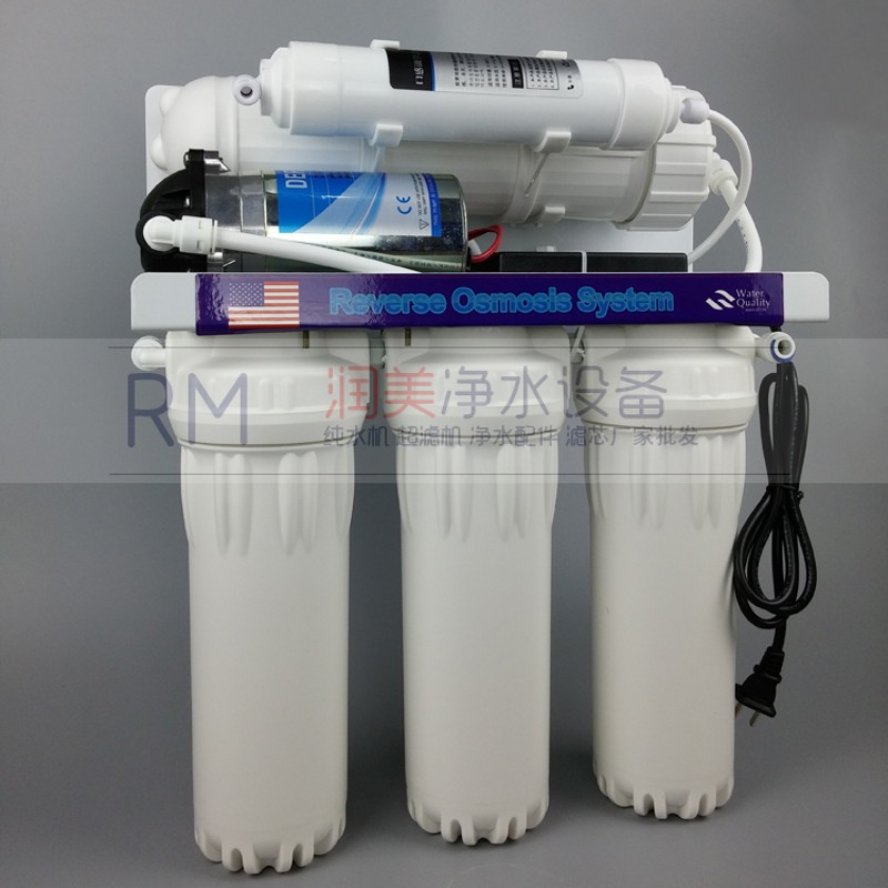 400G无桶反渗透RO纯水机大流量出水厨房家用水族过滤净水器CX4001