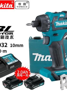 DF032无刷起子机12V小巧大扭力电动螺丝起子锂电钻充电式电钻转