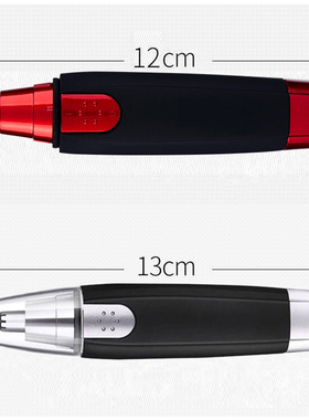 Electric Nose Hair Trimmer Implement Shaver Clipper Men Wome