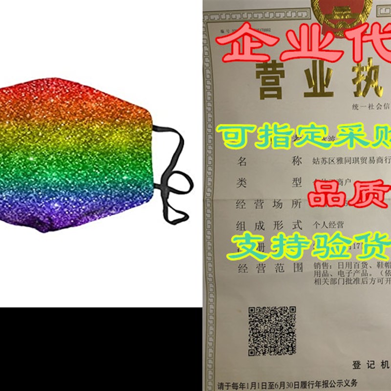XUTAI Colors of Rainbow Face Decoration Unisex Washable R