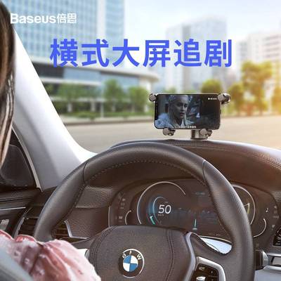 new is available for car phone magnetic mobile holder gravi