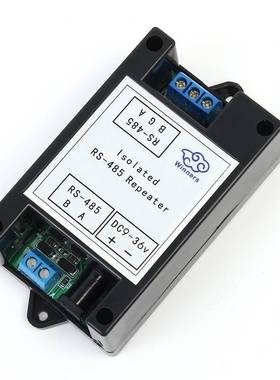 Signal Booster RS85 Signal Repeater Amplifier Signal Booste