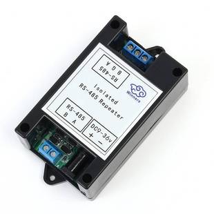 Amplifier Signal Repeater RS85 Booste Booster