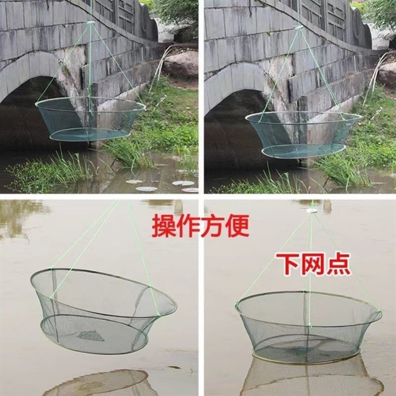 新疆西藏包邮开放式折叠提网搬网捕鱼笼虾笼抬网搬筝可折叠便携鱼
